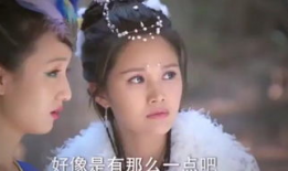 九尾狐电视剧大全,穿越时空的奇幻之旅