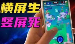 吃瓜爆料背景音乐是什么